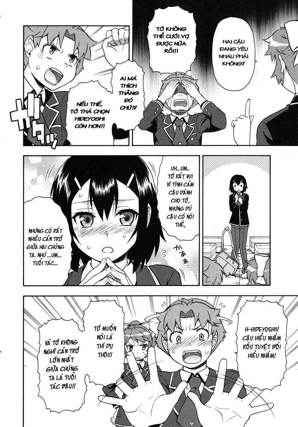 baka to test to shoukanjuu chapter 11 32