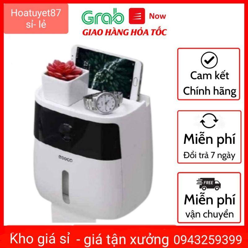 Hộp đựng giấy vệ sinh đa năng cao cấp