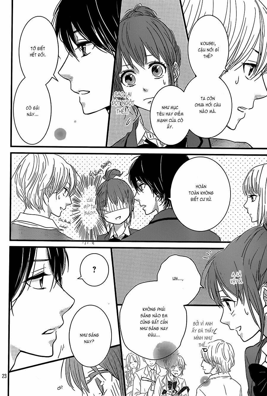 hiren trip chapter 1 25