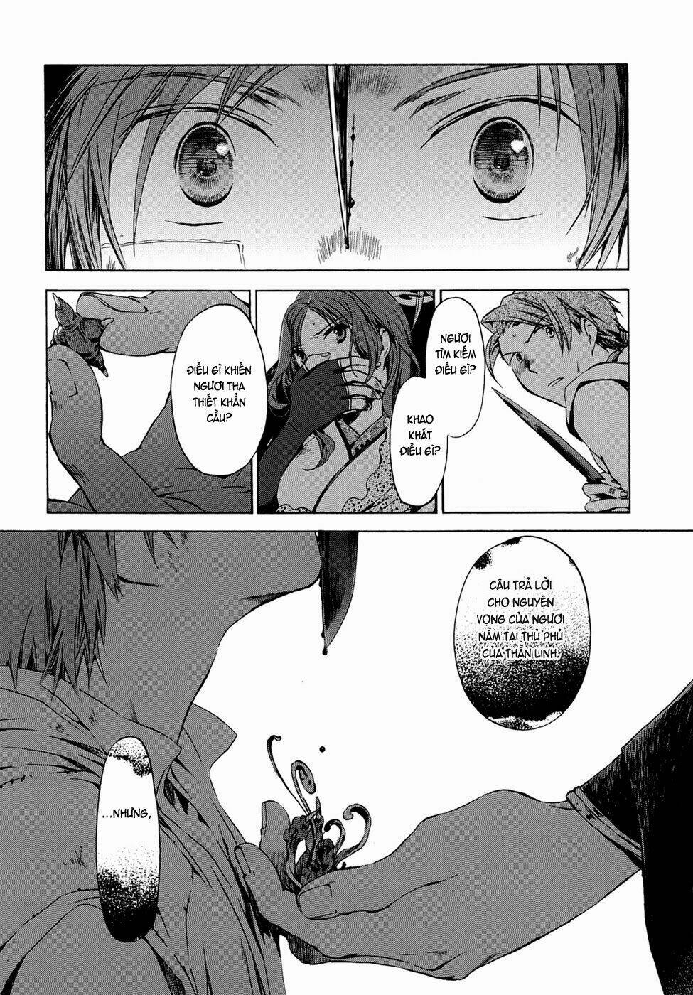 amagoi chapter 13 15