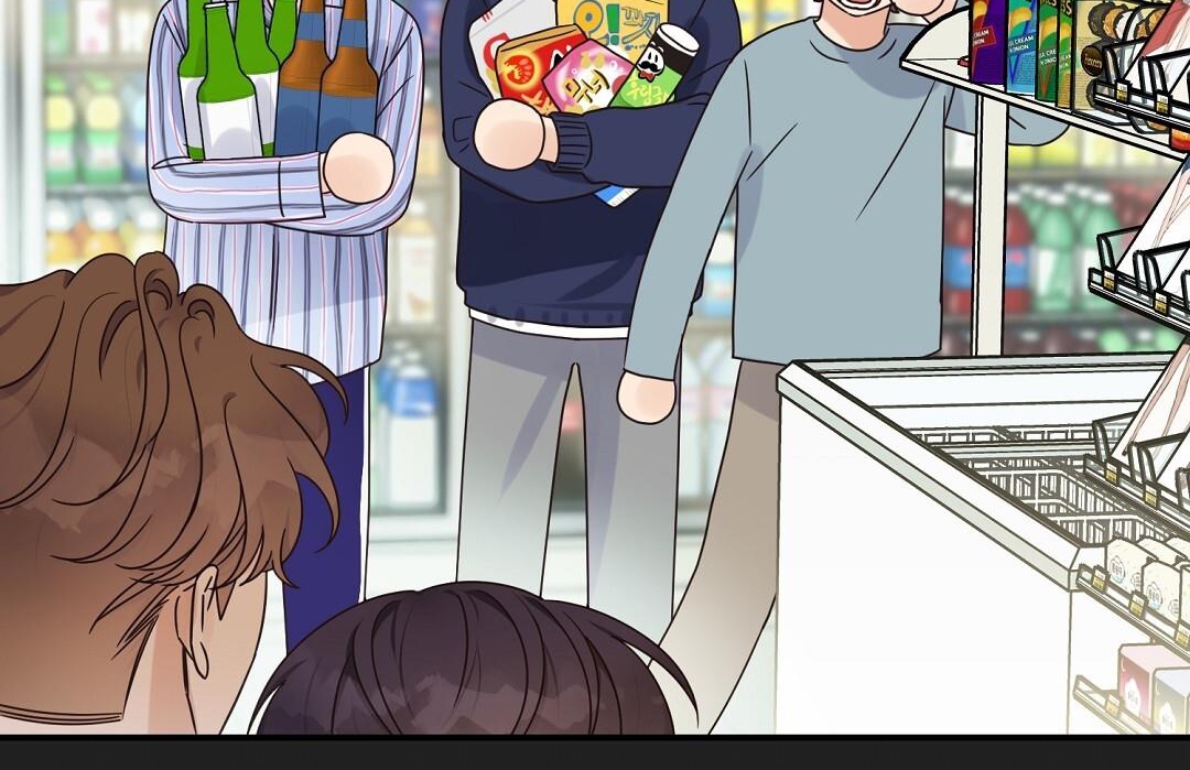 phức cảm tự ti của omega chapter 32 66