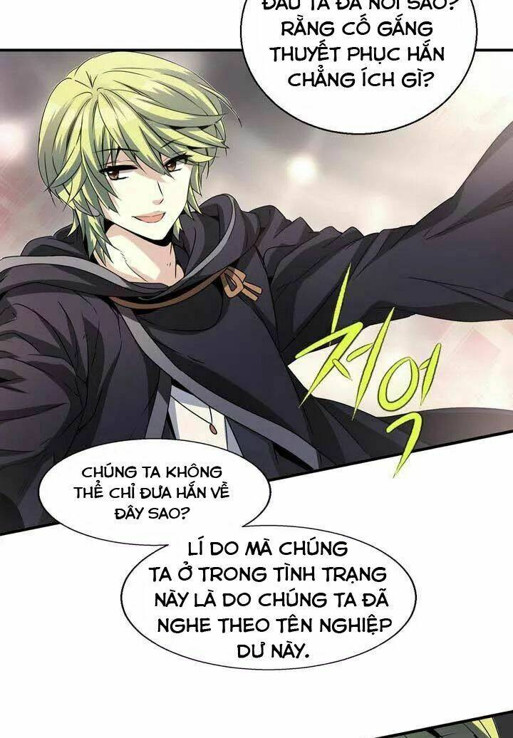 amentia chapter 43 2