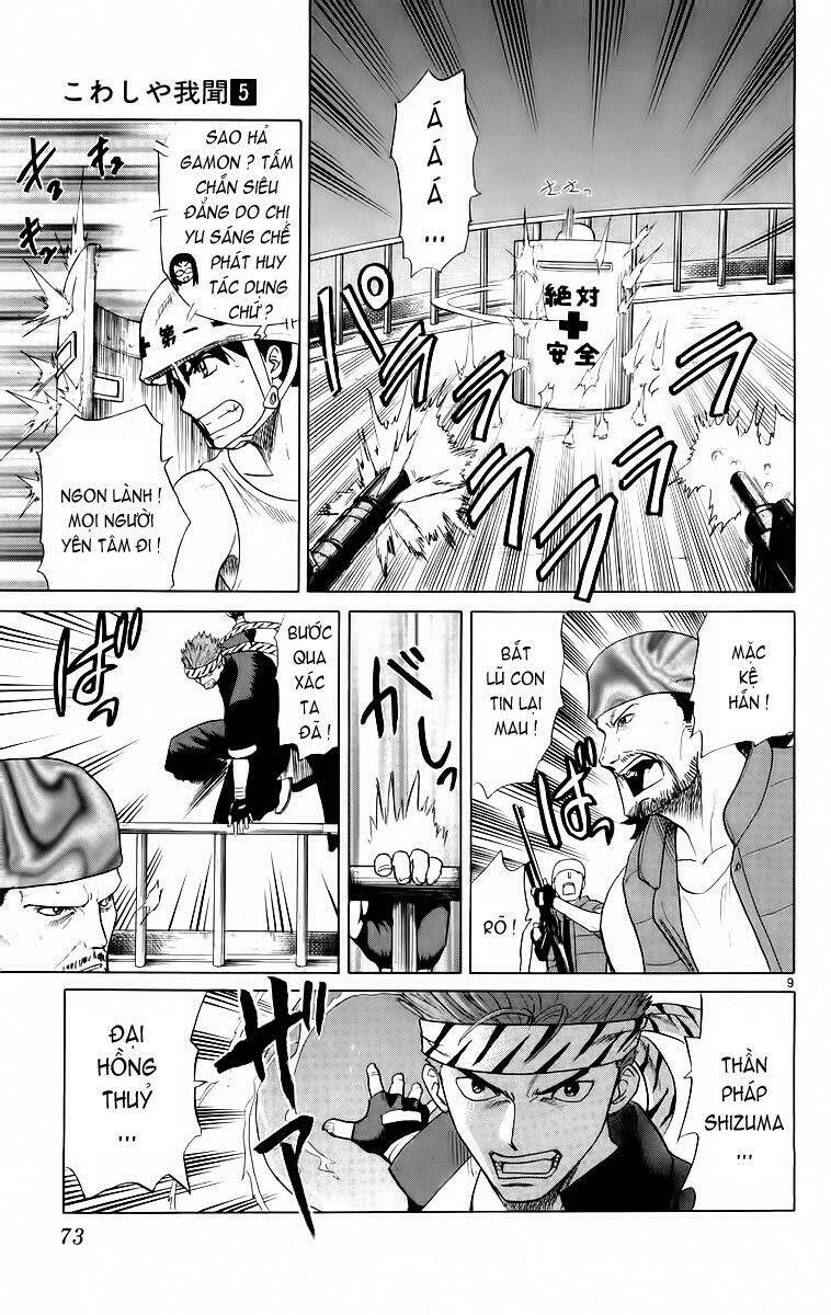 kowashiya gamon - nhiệm vụ đặc biệt chapter 42 9