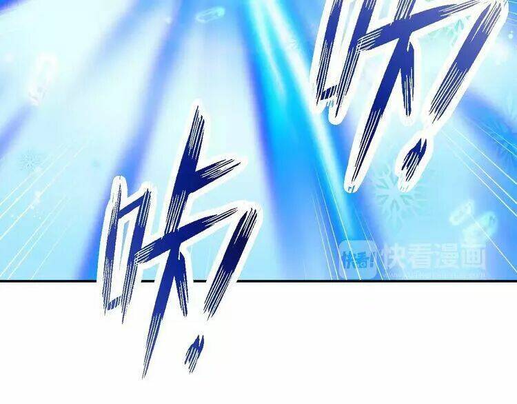 thực luyến kỳ duyên chapter 19 112