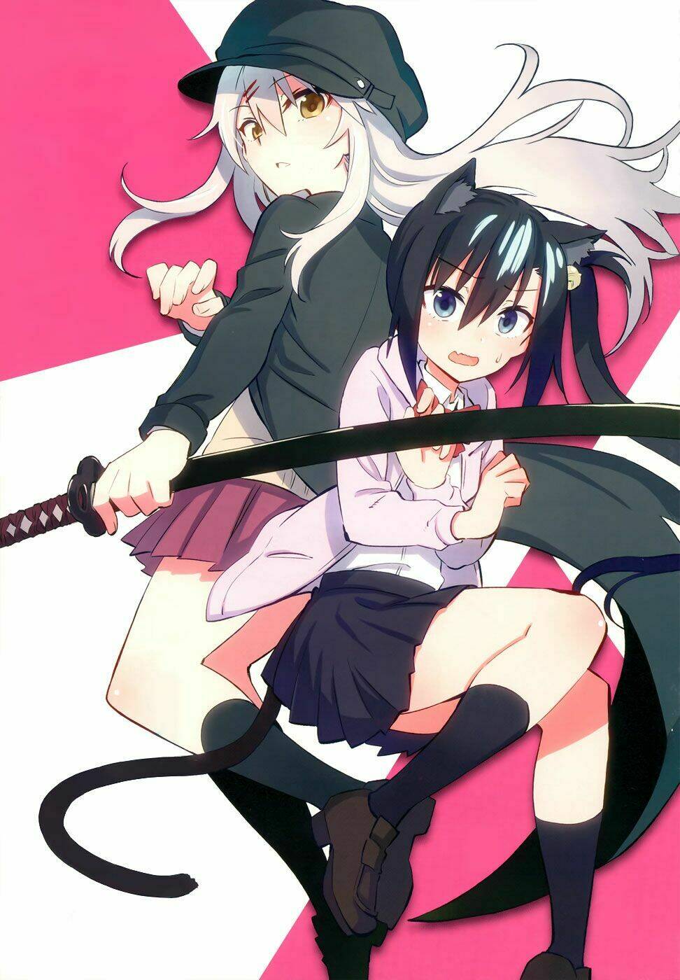 urami koi, koi, urami koi chapter 6 3