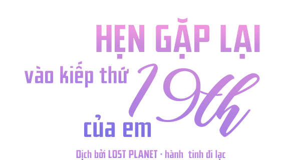 kiếp này cũng xin chăm sóc tôi như vậy nhé kiếp này cũng xin chăm sóc tôi như vậy nhé chapter 34 3