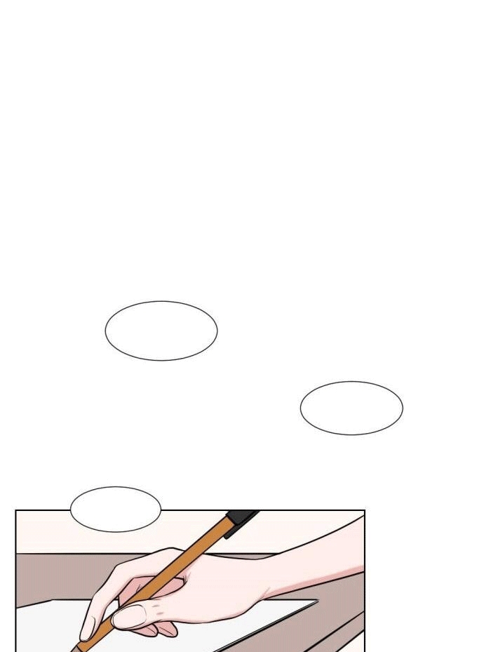 gatabutata chapter 55.2 16