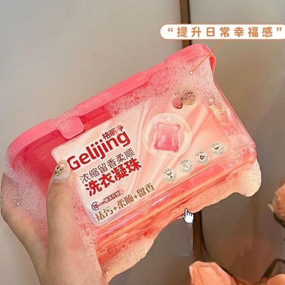 Viên giặt quần áo 3 in 1, sạch vết bản ,lưu hương thơm, VIÊN GIẶT CÔ ĐẶC GELIJING 2 In 1 hộp 100 viên - Gia Dụng An Tâm