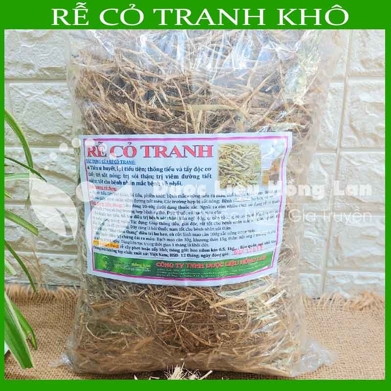 1kg Rễ Cỏ Tranh  khô