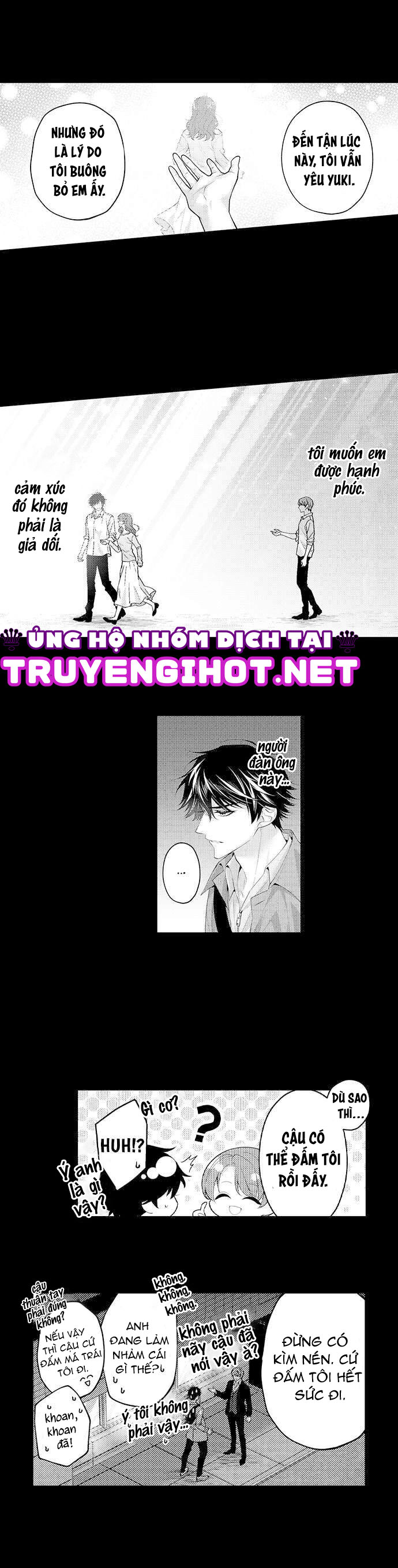 tiệm mát xa bí mật của bạn thanh mai trúc mã (full) chapter 44.1 5