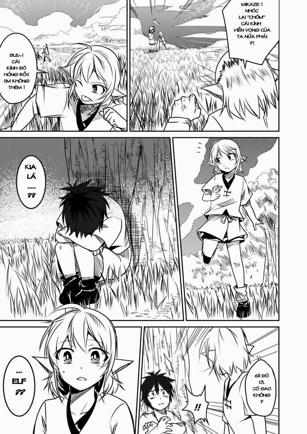 gaintoria no hangeki chapter 1 24