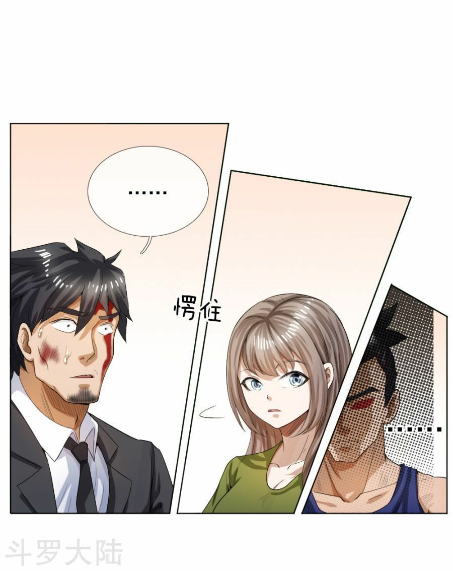 tuyệt thế binh vương chapter 57 20