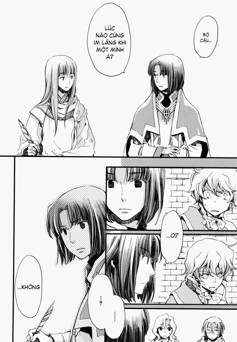 aruosumente chapter 16 10