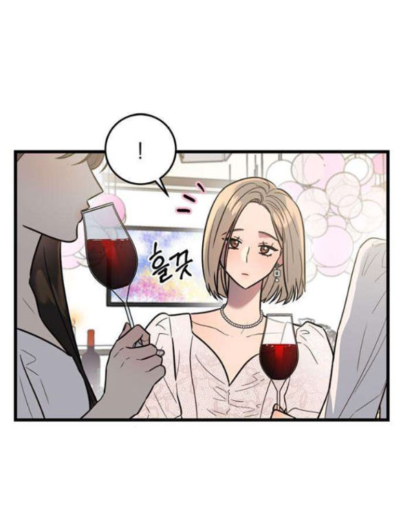 [18+] dục vọng tao nhã chapter 1.1 18