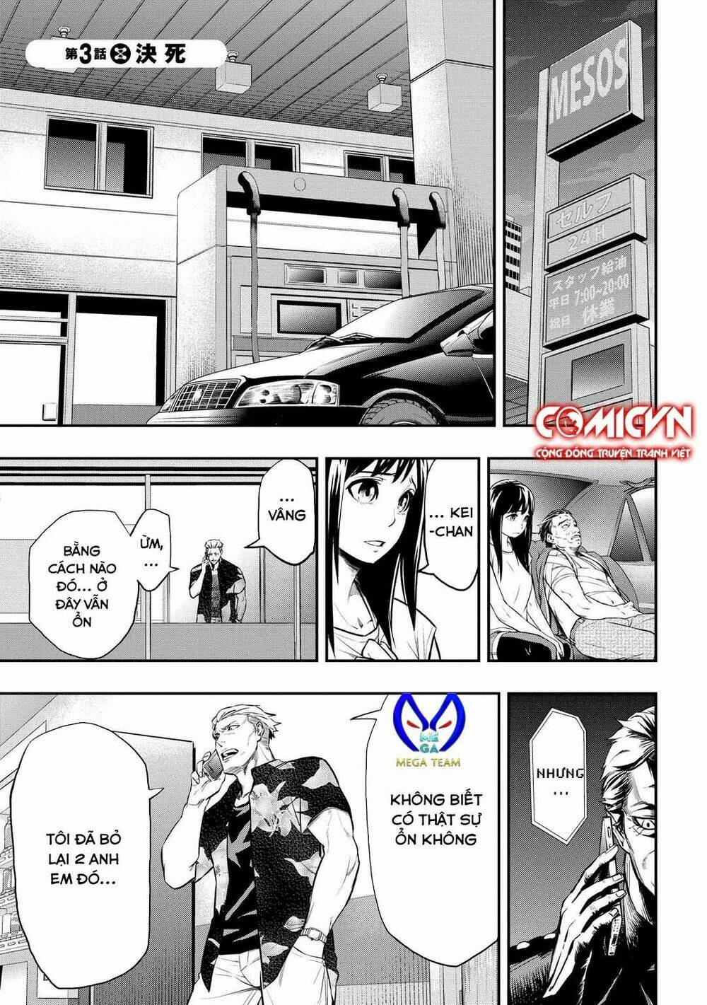 pygmalion chapter 3.1 1