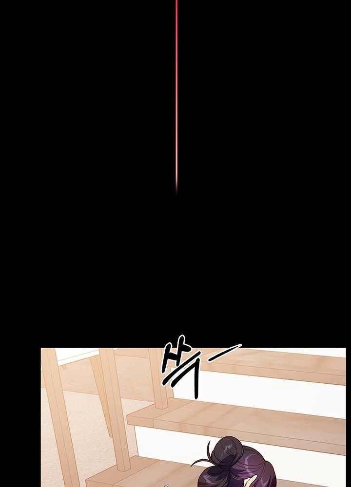 [18+] chị giúp việc chapter 26.1 56