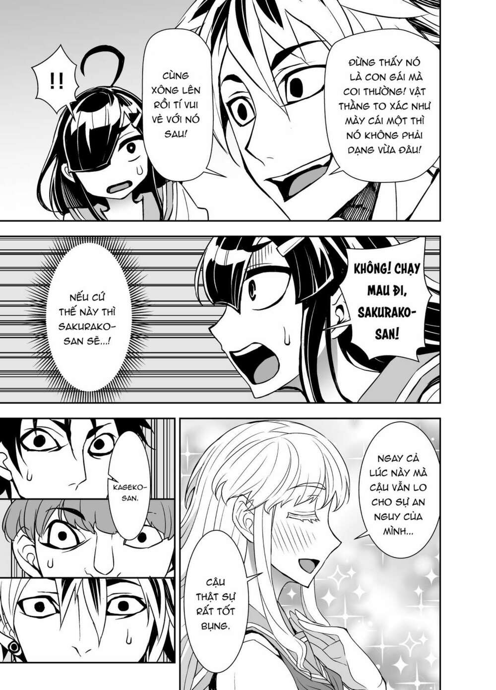 tadokoro-san chapter 58 16