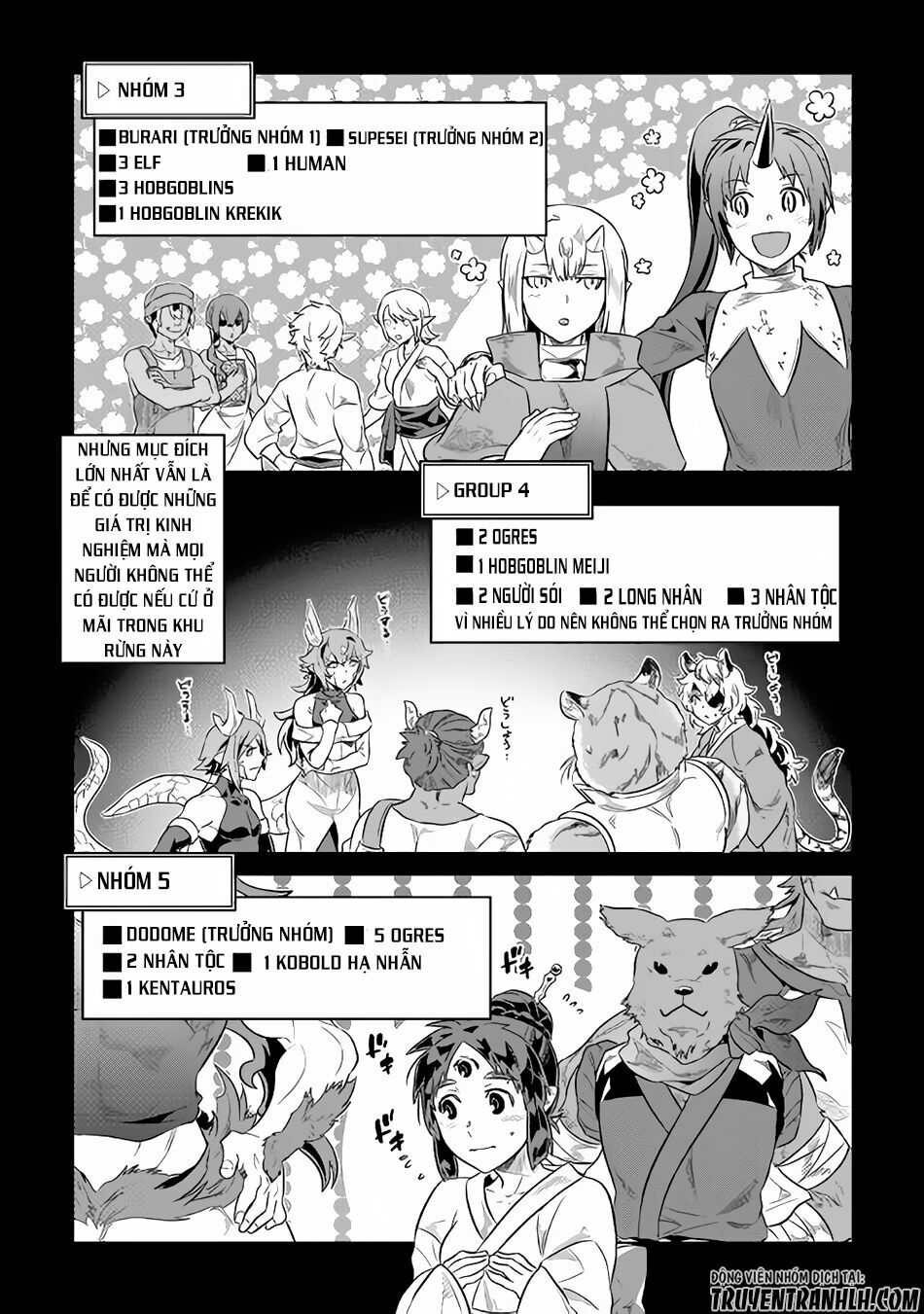 Re:monster chapter 37 15