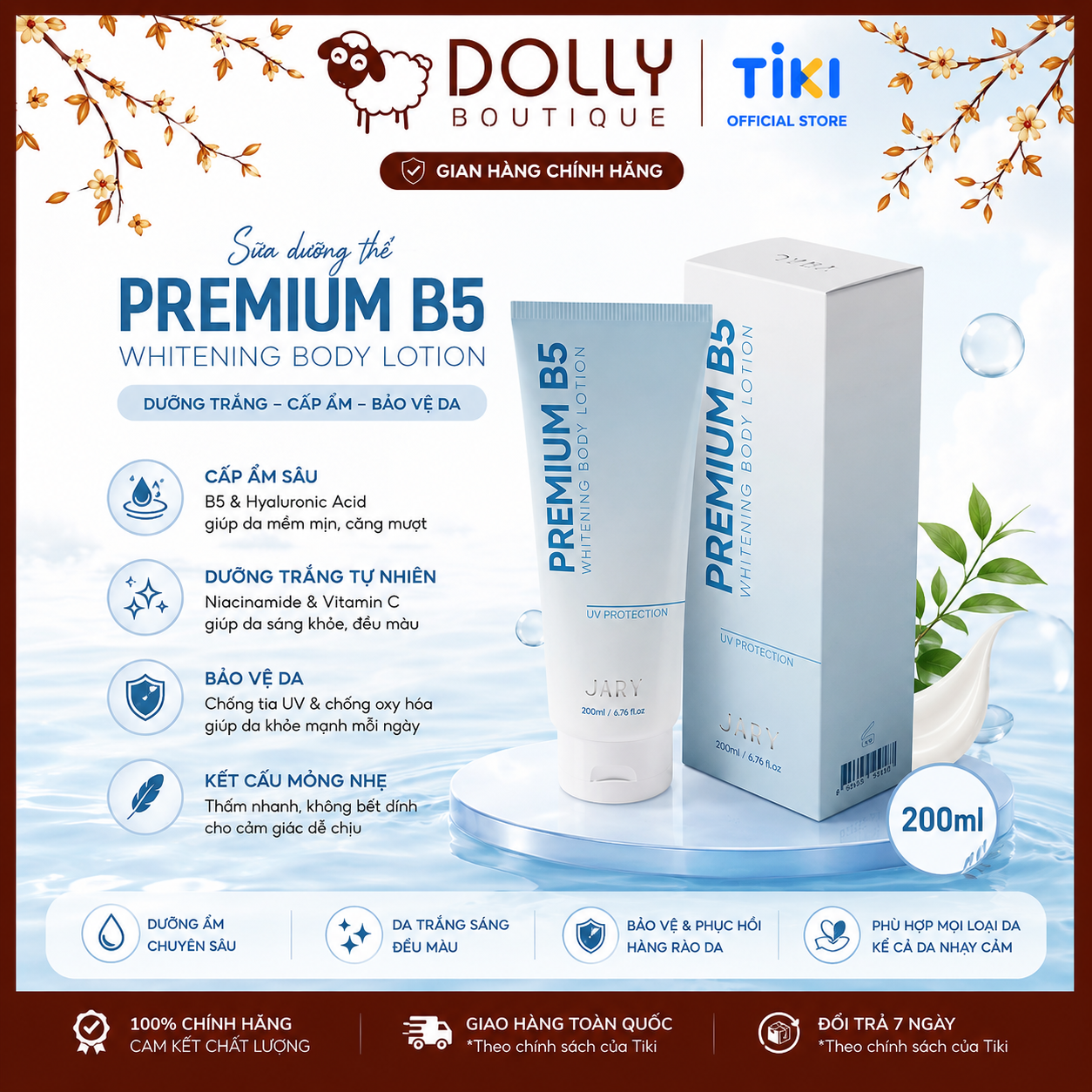 KEM DƯỠNG TRẮNG DA BODY B5 JARY PREMIUM B5 WHITENING BODY LOTION 200ML