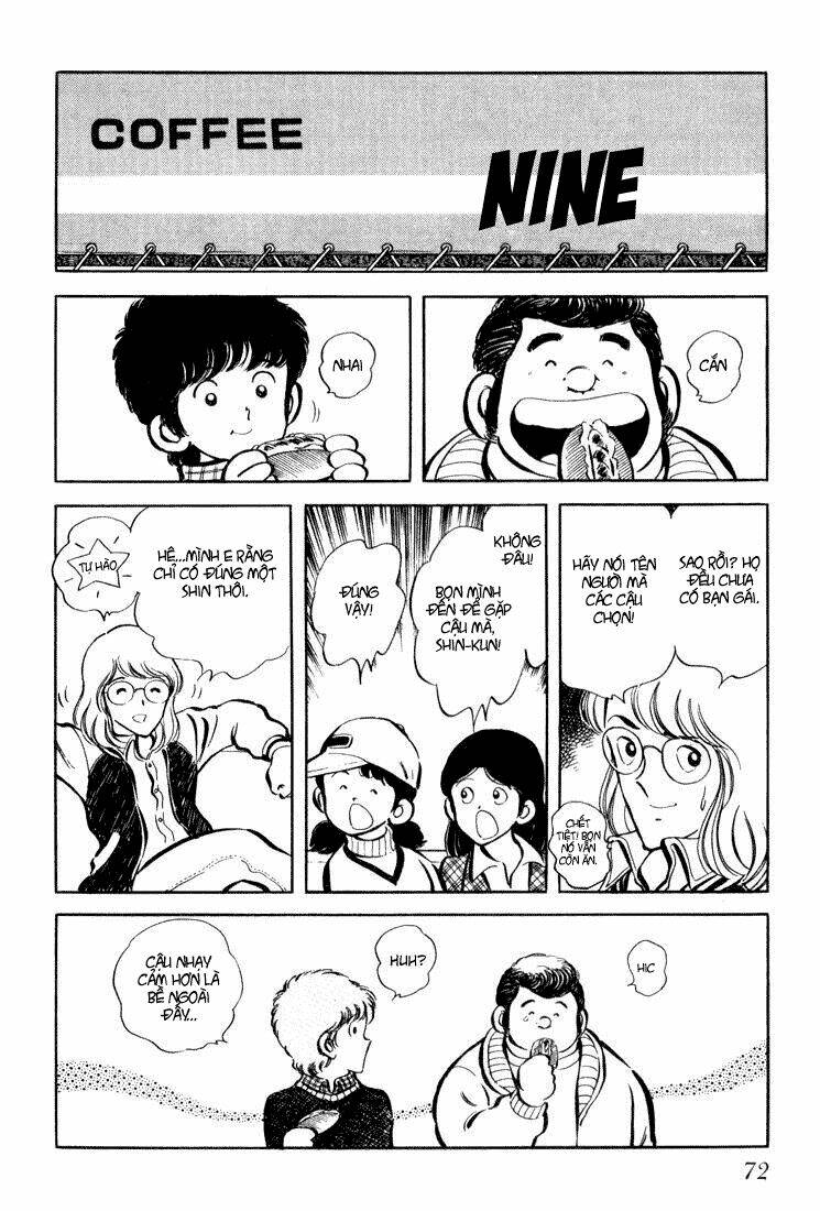 hiatari ryoukou! chapter 2 23