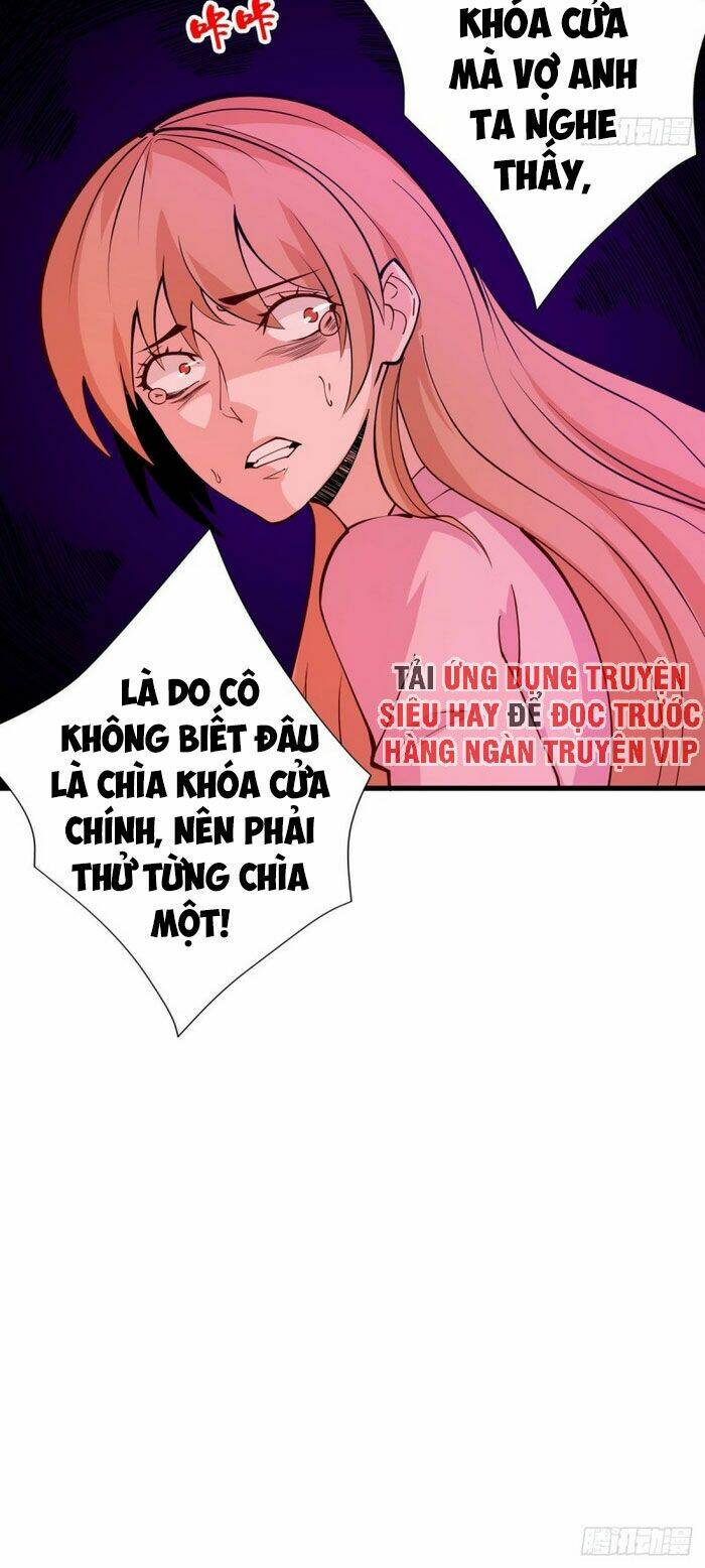 nơi này có yêu khí chapter 94 14