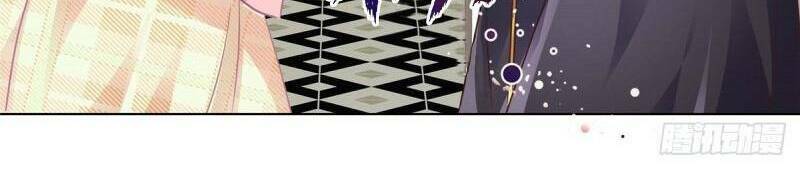 thần tiên đại nhân của tôi chapter 2 32