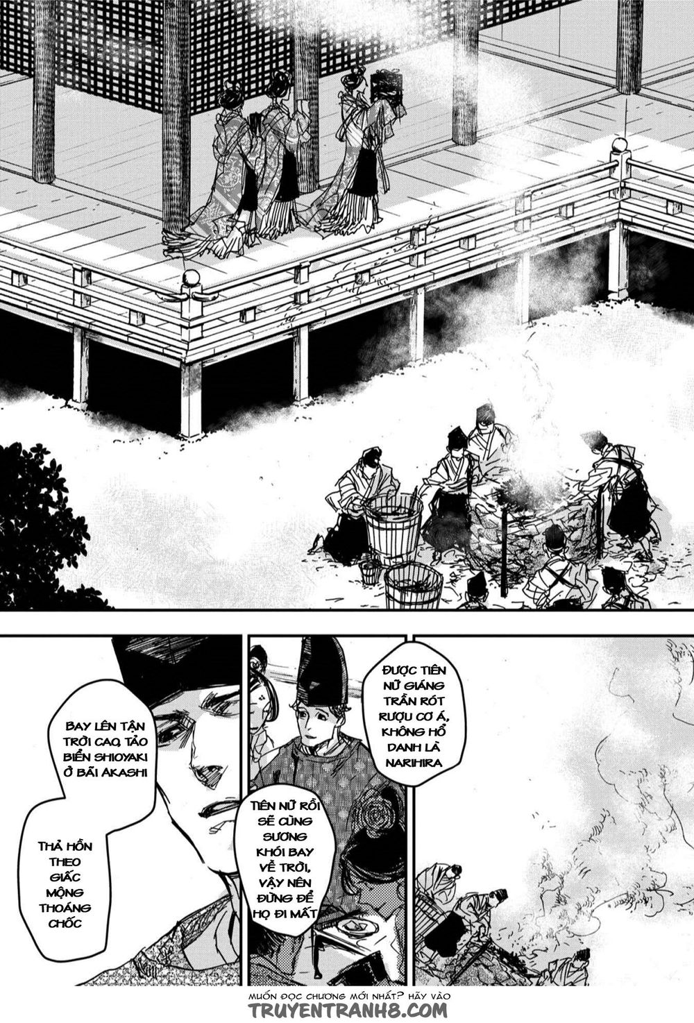 ứng thiên môn chapter 17 15