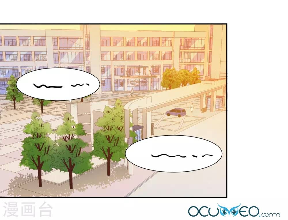 thầy giáo ác ma yêu tôi rồi chapter 31 23