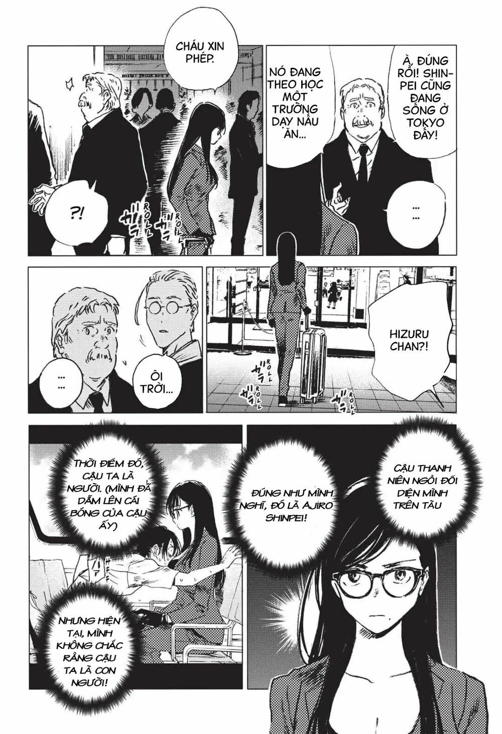 summer time render chapter 22 15