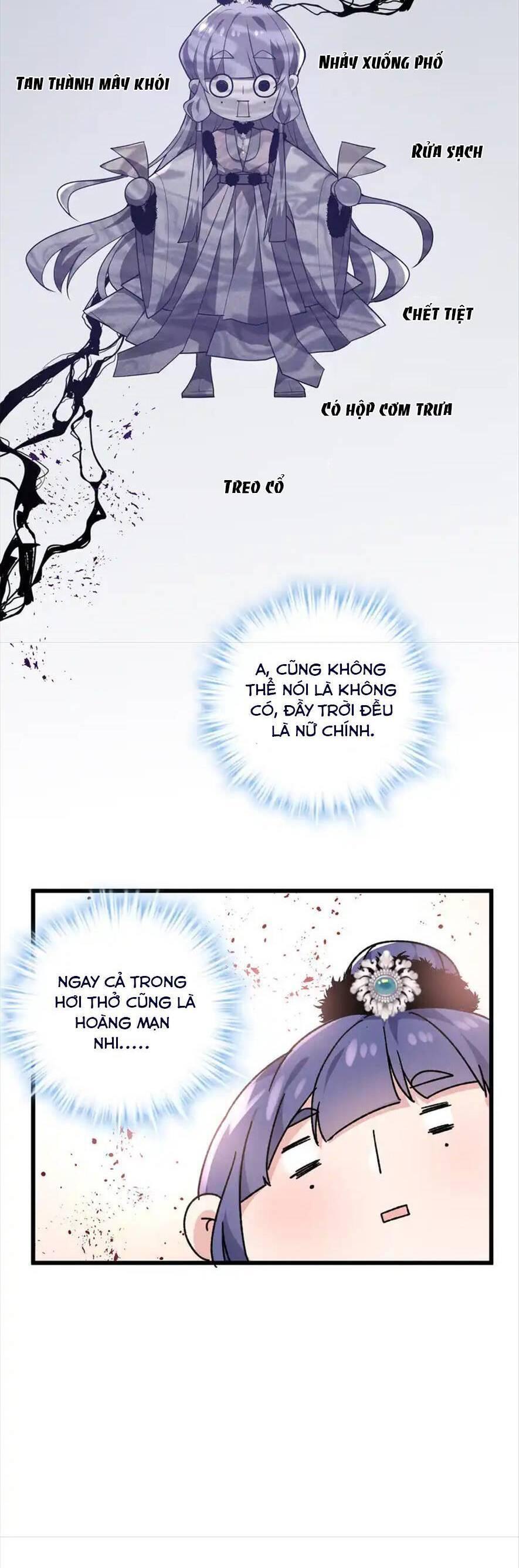 pháo hôi cô ấy khó chịu với cốt truyện từ lâu chapter 43 16