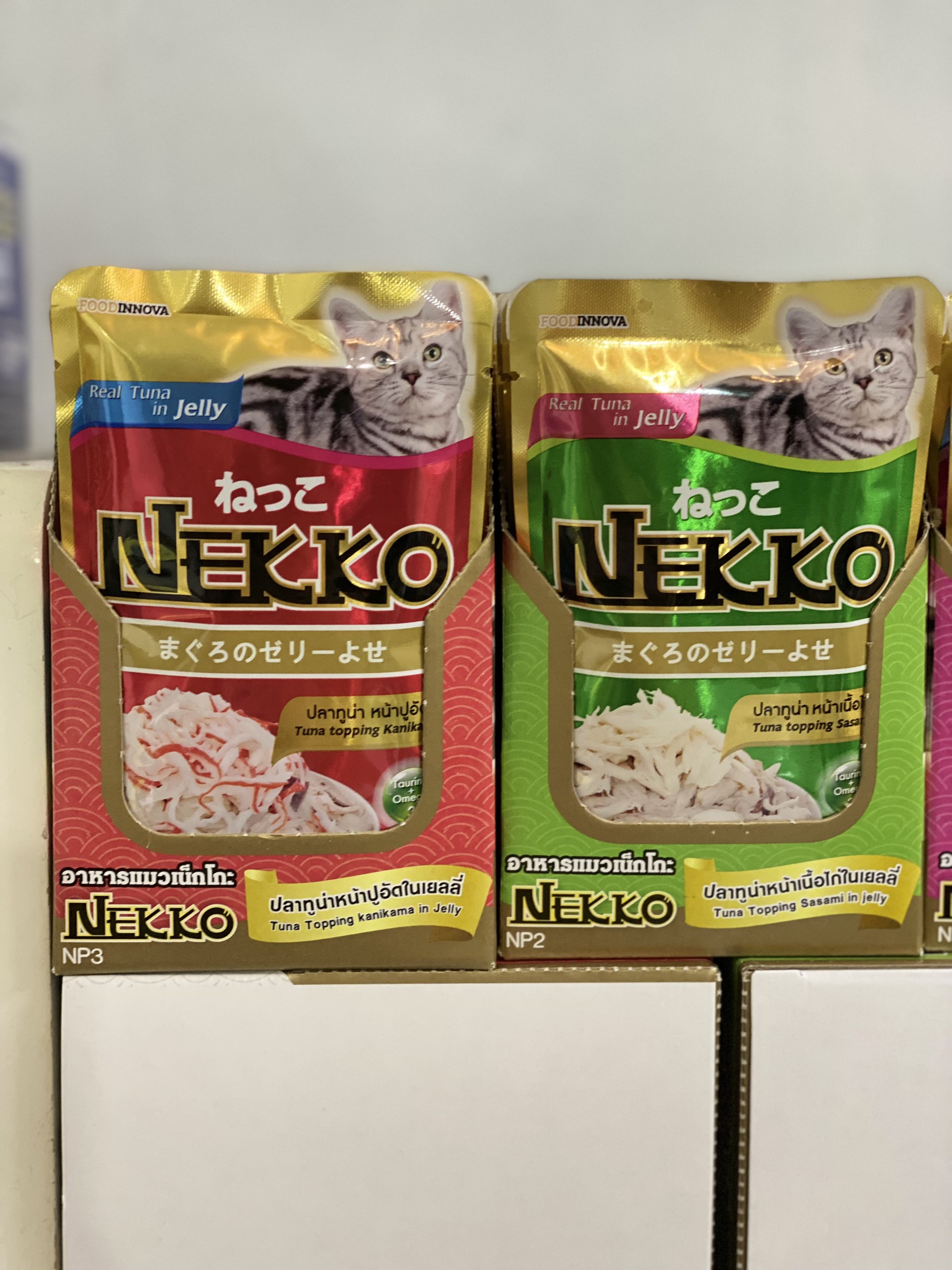 NEKKO - Pate mèo vị ngẫu nhiên dạng thạch Jelly