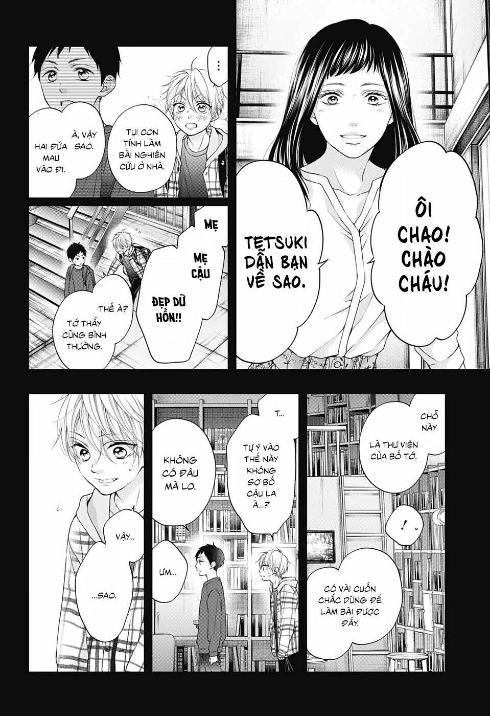 Kono Oto Tomare Chapter 99.5: Blue x Blue - Trang 12