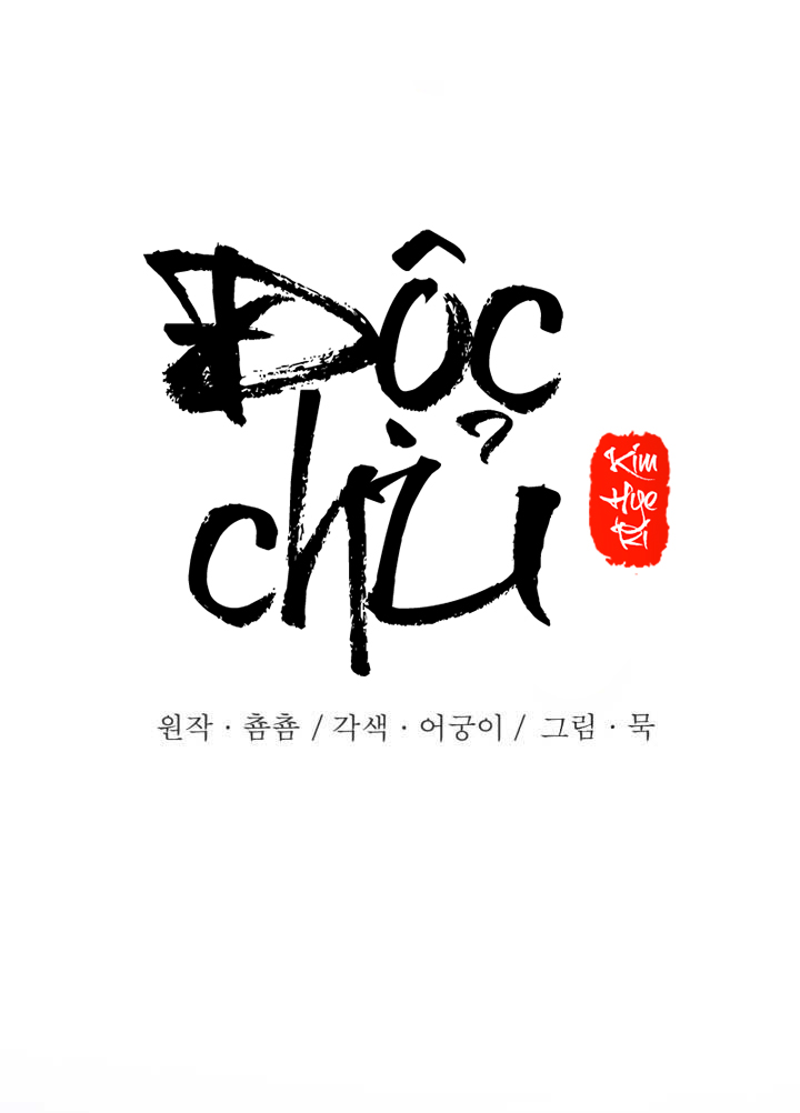 độc chủ chapter 3 1