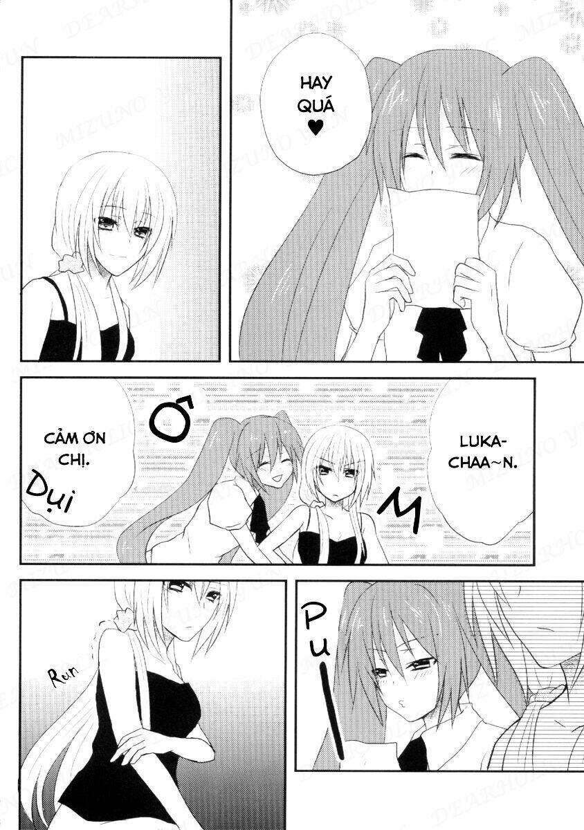 dearholic chapter 1 14