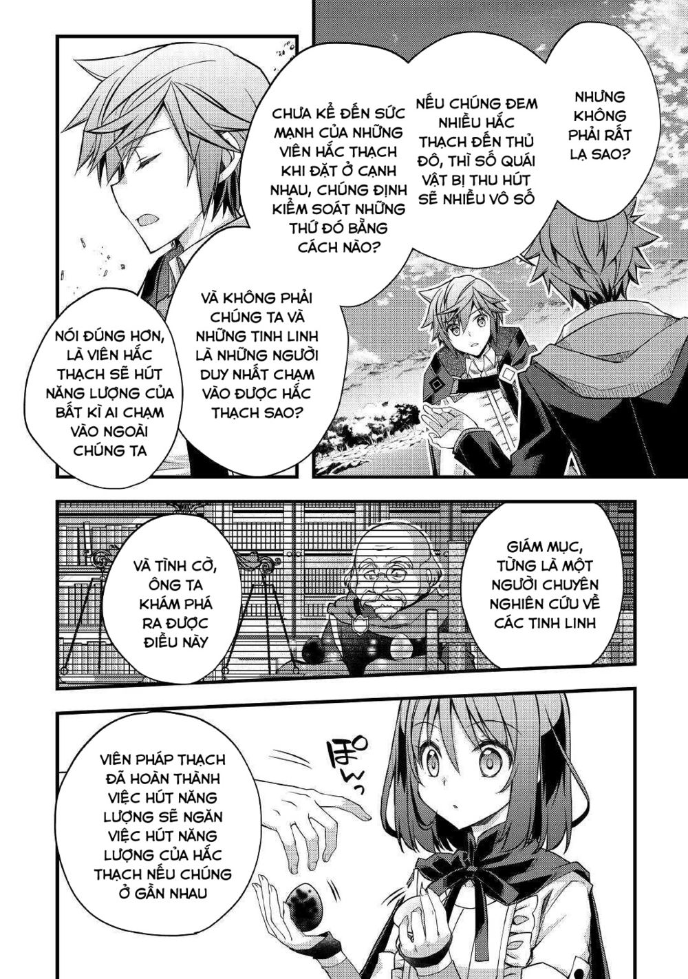 yankee wa isekai de seirei ni aisaremasu chapter 35 14