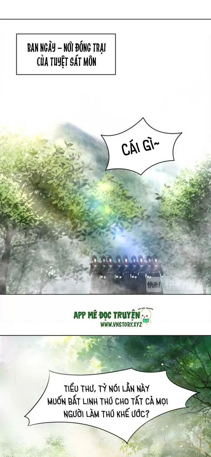 cực phẩm phế vật tiểu thư chapter 63 34