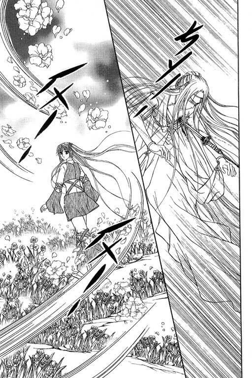 tiên khúc chapter 7 31