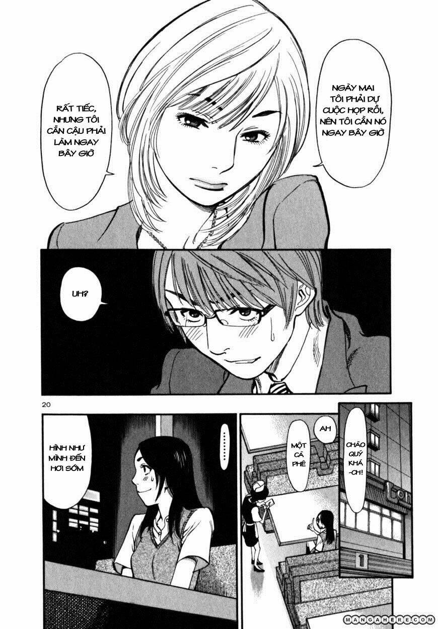 sakuranbo syndrome chapter 4 21