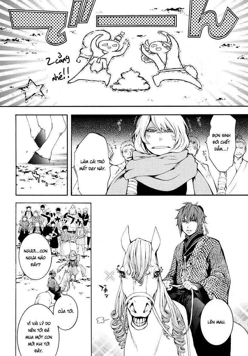 rengoku ni warau chapter 4 9