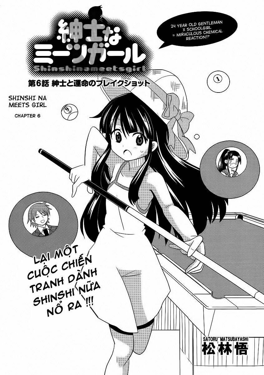 shinshi na meets girl chapter 6 2