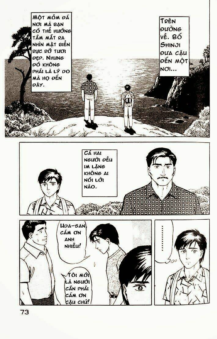 kiseijuu: sei no kakuritsu chapter 16 34