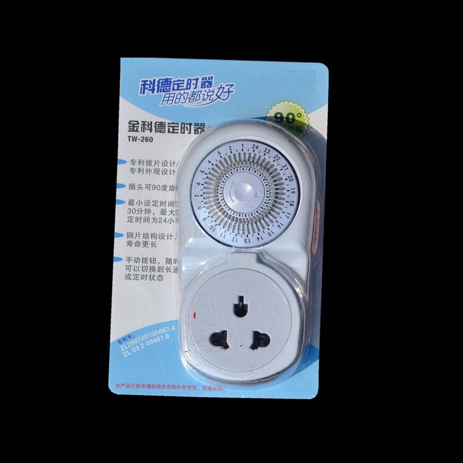 Ổ cắm hẹn giờ lập trình bật- tắt Ver1