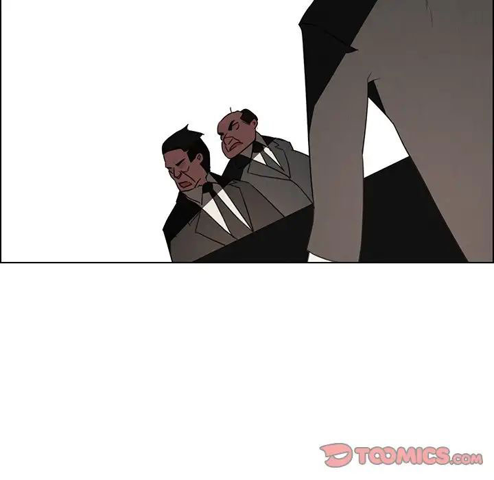 rain curtain chapter 34 51