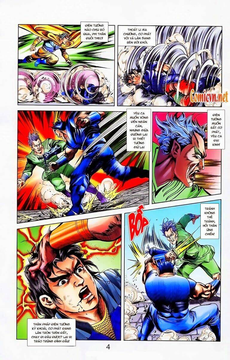 thiên tử truyền kỳ 1 - cơ phát khai chu bản chapter 22 4