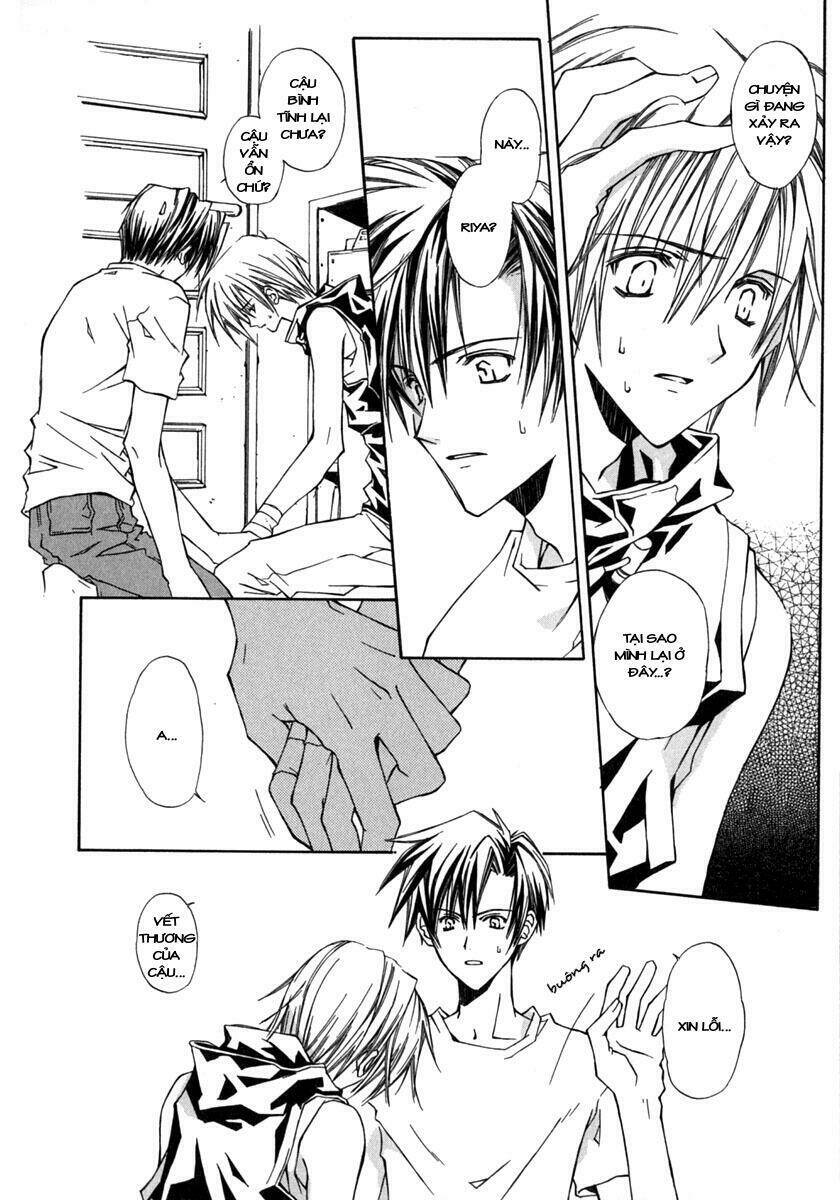 g-senjou no neko chapter 2 6