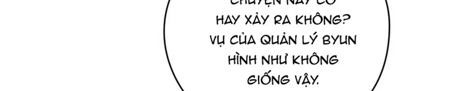 chuyện quái gì với giấc mơ đó vậy chapter 19 379