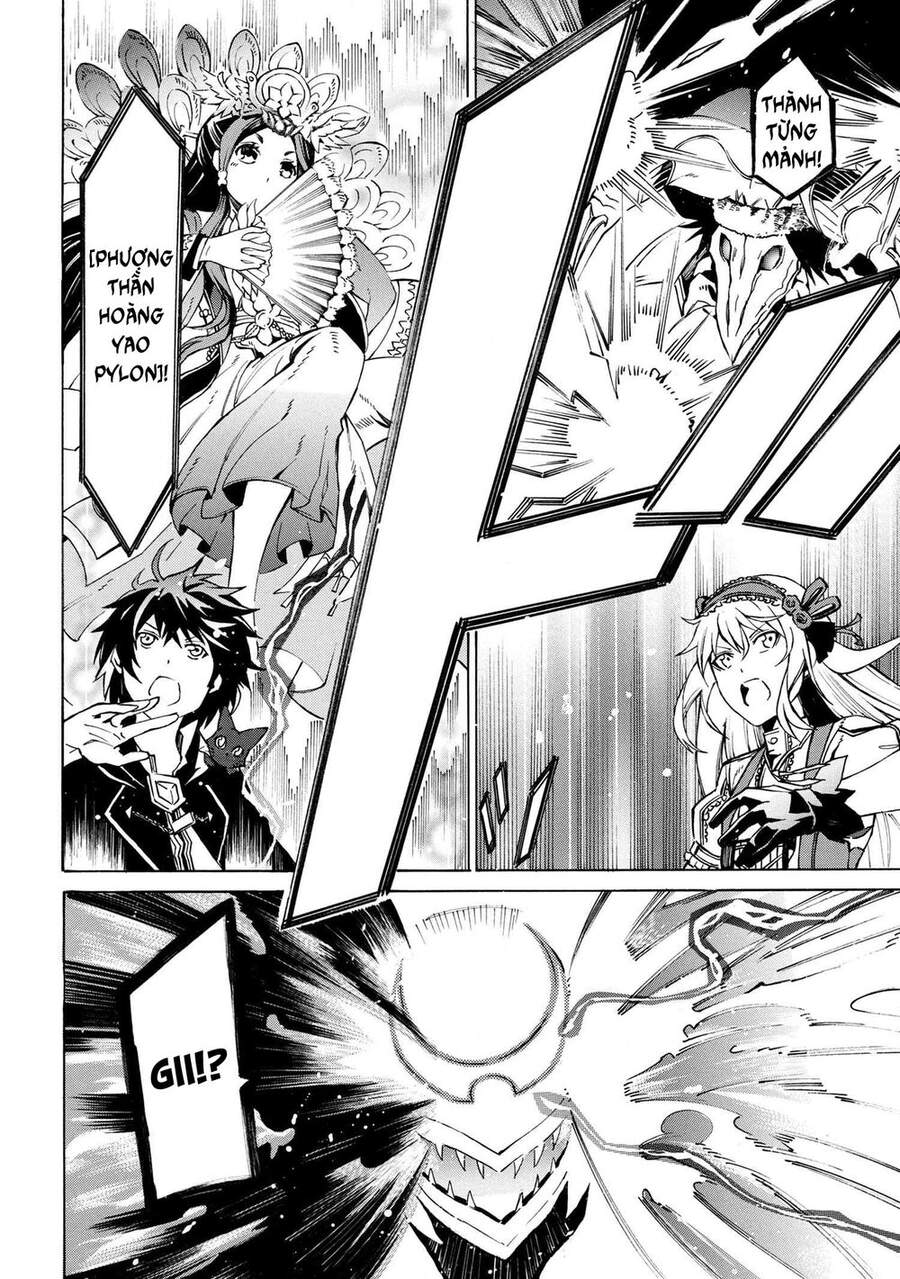 mahou tsukai to kuroneko no wiz chronicle: tasogare mareless ii chapter 6 25