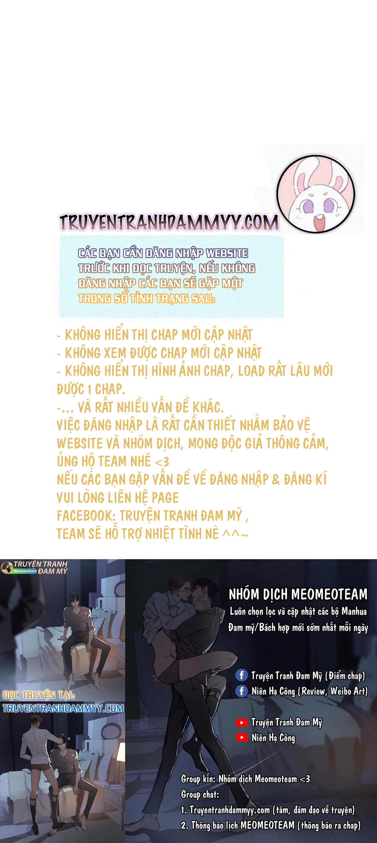 Quan Hệ Xâm Lược Chapter 42 - Trang 75