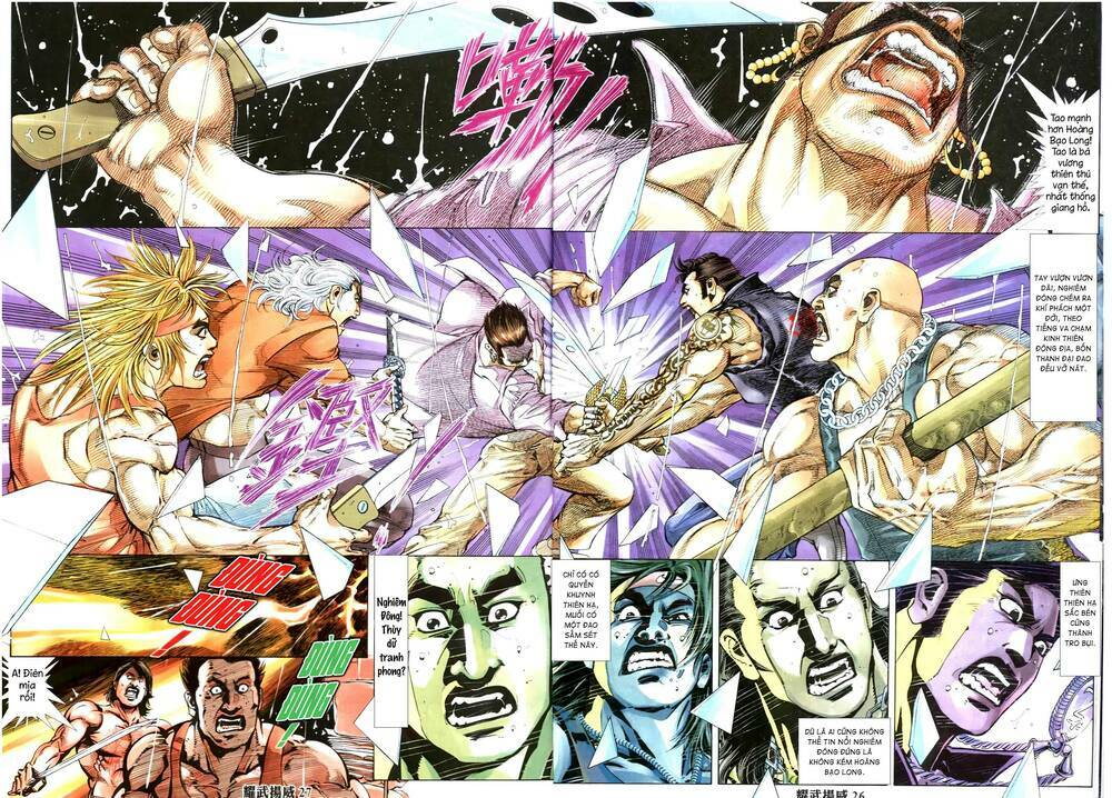 diệu võ dương oai chapter 340 23