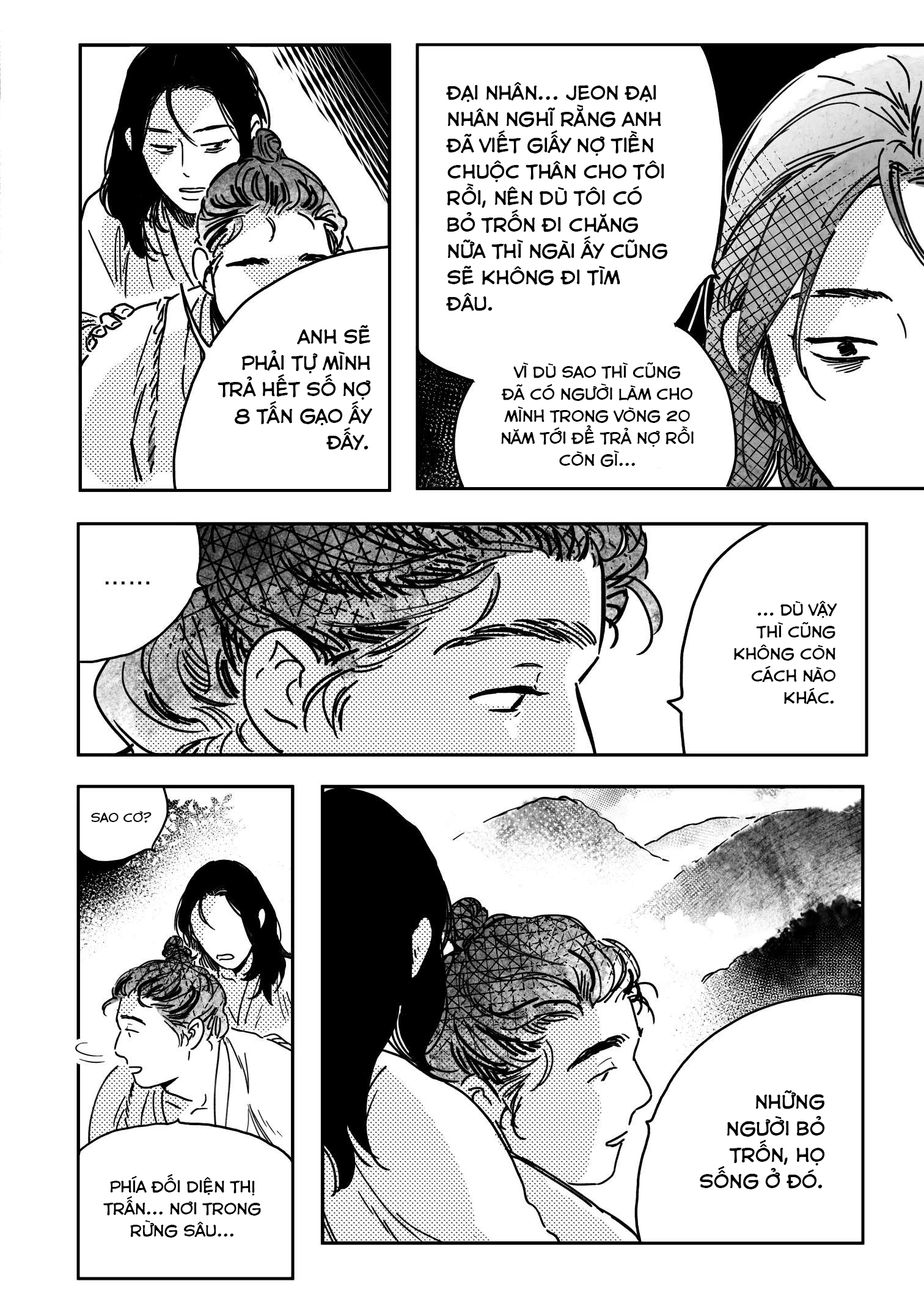 cô dâu của bongchon – bongchon bride chapter 7 13